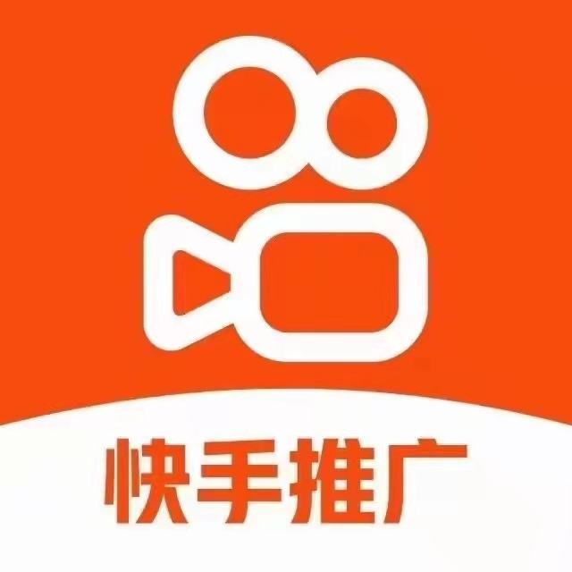 快手运营有什么技巧和方法？