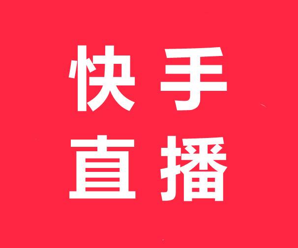 拍快手怎样才能快速